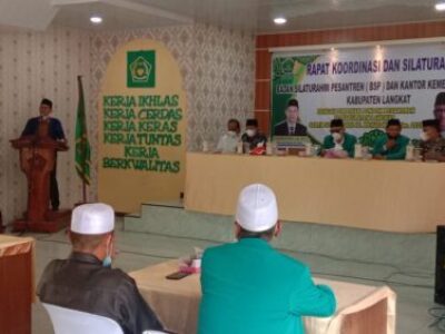 Kemenag Langkat gelar Rakor dan Silaturahmi  dengan Badan Silaturahim Pesantren (BSP) Sumut