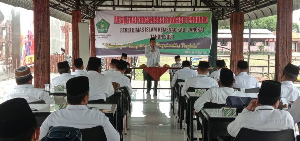 You are currently viewing Kemenag Langkat Gelar Bimtek Fasilitasi Organisasi Profesi Penghulu