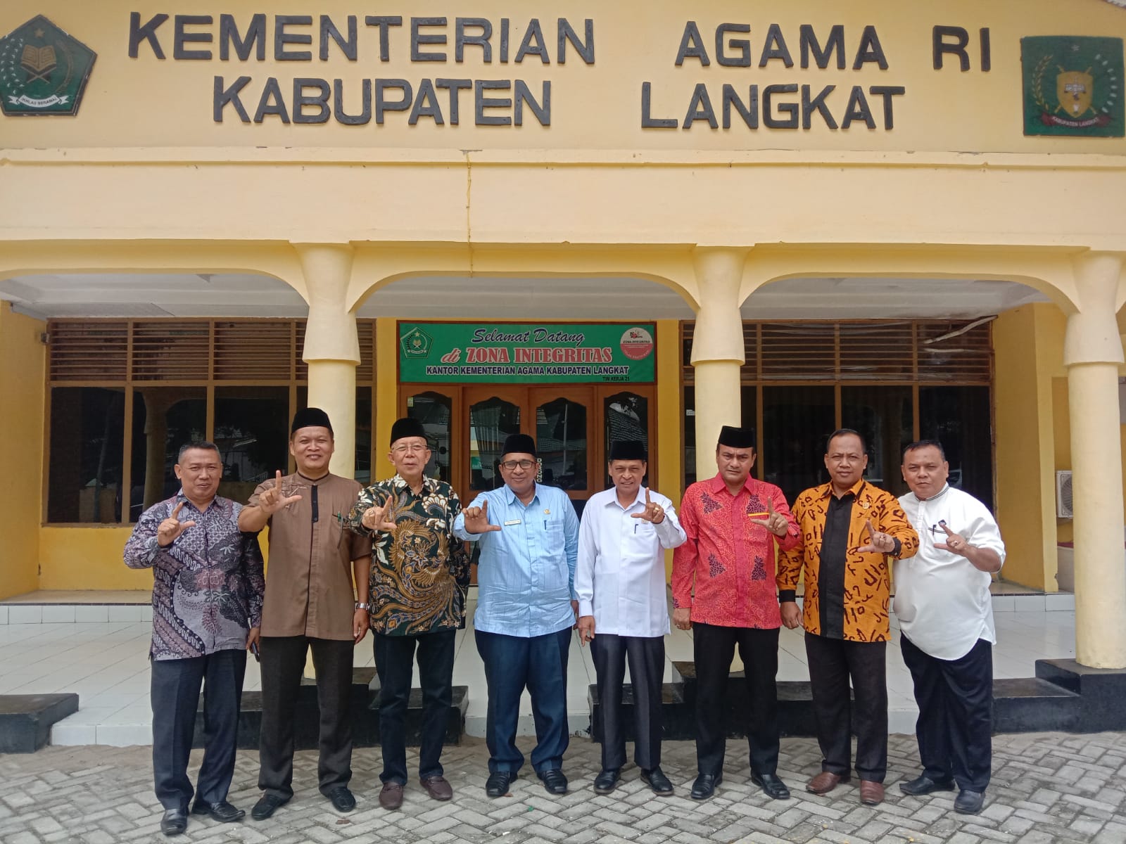 You are currently viewing Kakan Kemenag Langkat Terima Kunjungan Pengurus BAZNAS Langkat