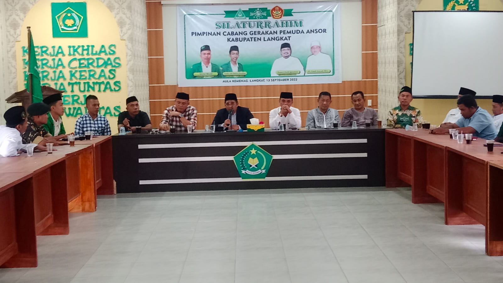 You are currently viewing Hadiri Silaturahim GP ANSOR Langkat, Kakan Kemenag Langkat Siap Bersinergi dan Berkolaborasi