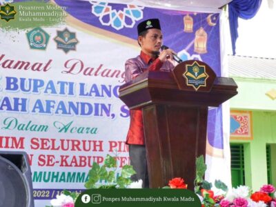 Kasi PD Pontren Hadiri Rapat dan Silaturahim Pimpinan Pontren, Bahas Peringatan HSN