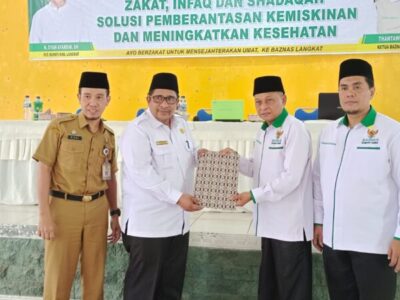 Hadiri Sosialisasi BAZNAS, Kepala Kankemenag Langkat Dukung Peningkatan Kinerja BAZNAS Langkat