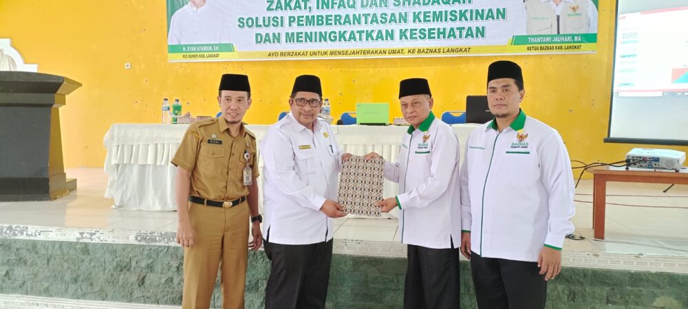 You are currently viewing Hadiri Sosialisasi BAZNAS, Kepala Kankemenag Langkat Dukung Peningkatan Kinerja BAZNAS Langkat